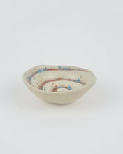 Load image into Gallery viewer, Small Spiral Bowl (Terra Cotta Blue)
